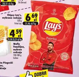 Premium Nasz Sklep Lay's Chipsy 130g Papryka oferta