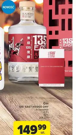 Carrefour Gin oferta