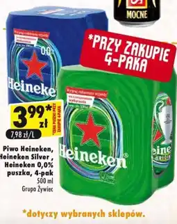 Heineken 0,0% puszka 500ml 4-pak