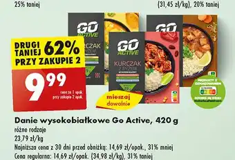 Biedronka Kurczak w sosie meksykańskim GÓRSKA NATURA ACTIVE oferta