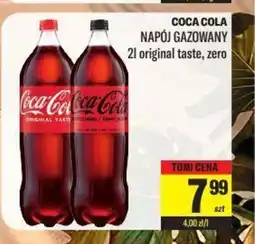 TomiMarkt Coca Cola Napój gazowany 2l oferta