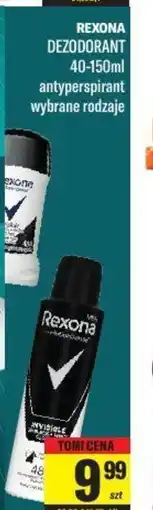 Rexona Dezodorant 40-150ml antyperspirant