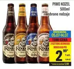 TomiMarkt Piwo Kozel 500ml oferta