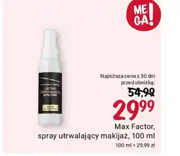 Rossmann Max Factor, spray utrwalający makijaż, 100 ml oferta