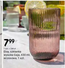 Rossmann Eloy, szklanka wysoka Gaja, 430 ml, wrzosowa oferta
