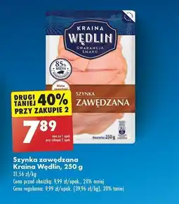 Biedronka Szynka zawędzana Kraina Wędlin, 250 g oferta
