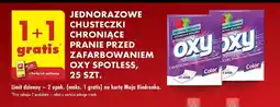 Biedronka JEDNORAZOWE CHUSTECZKI CHRONIĄCE PRANIE PRZED ZAFARBOWANIEM OXY SPOTLESS, 25 SZT. oferta