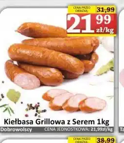 Marmax Kiełbasa Grillowa z serem 1kg Dobrowolski oferta