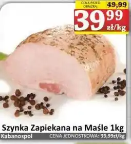 Marmax Szynka Zapiekana na maśle 1kg oferta