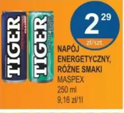 Tiger Napój energetyczny 250 ml