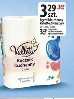 Valletto Ręcznik kuchenny 2 rolki 2 warstwy