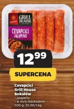 Netto Cevapcici Grill House Sokołów 500g oferta
