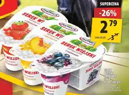 Arhelan Serek wiejski Piątnica oferta