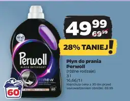 Netto Płyn do prania Perwoll 3 l oferta