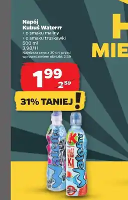 Netto Napój Kubuś Waterrr 500 ml oferta