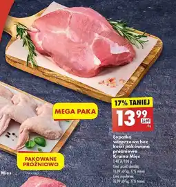 Biedronka Łopatka wieprzowa bez kości pakowana próżniowo Kraina Mięs 1kg oferta