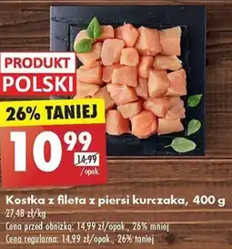 Biedronka Kostka z fileta z piersi kurczaka, 400 g oferta