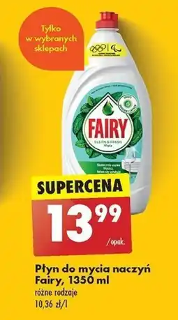 Biedronka Płyn do mycia naczyń Fairy, 1350 ml oferta