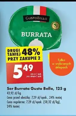 Biedronka Ser Burrata Gusto Bello, 125 g oferta