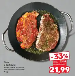 Kaufland Stek z karkówki oferta
