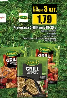 Topaz Przyprawa do grilla Kamis oferta