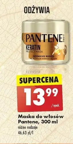 Biedronka Maska do włosów Pantene, 300 ml oferta