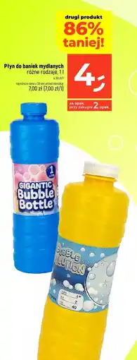 Dealz Płyn do baniek mydlanych 1l oferta