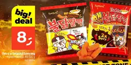 Dealz Samyang Ostra przekąska 80-120g oferta