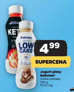 Netto Jogurt pitny Bakoma oferta