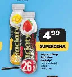 Netto Jogurt pitny Protein+ Łaciaty oferta