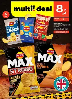 Chipsy punchy paprika Lay's max karbowane