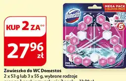 Auchan Domestos Zawieszka do WC 2 x 53g lub 3 x 55g, oferta