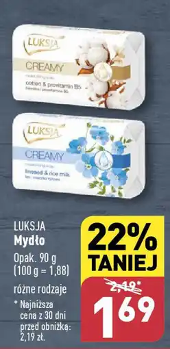 ALDI LUKSJA Mydło 90 g oferta