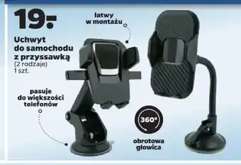 Netto Uchwyt do telefonu O oferta