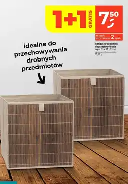 Dealz Pojemnik do przechowywania oferta