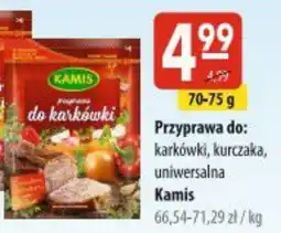 Kamis Przyprawa do karkówki 70-75g