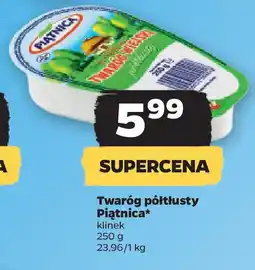 Netto Twaróg półtłusty Piątnica 250g oferta