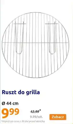 Ruszt do grilla 44 cm