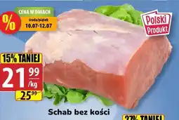 API MARKET Schab bez kości Polski oferta