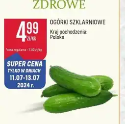 Społem Ogórki oferta