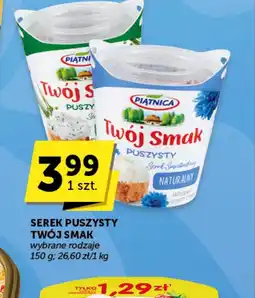 ABC Serek Piątnica oferta