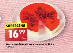 Biedronka Sernik na zimno oferta