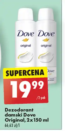 Biedronka Dezodorant Dove oferta