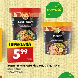Biedronka Zupa Asia Flavours oferta