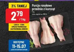 Polomarket Porcje rosołowe przednie z kurcząt 1 kg oferta