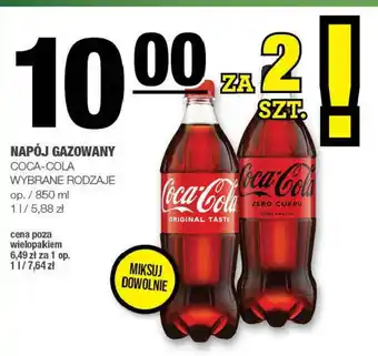 EuroSPAR Napój gazowany Coca-Cola 850 ml oferta