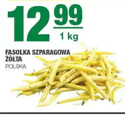 Fasolka szparagowa żółta 1 kg