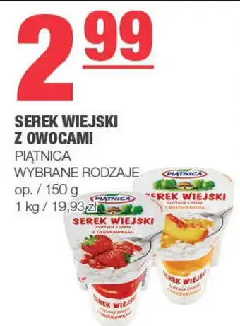 EuroSPAR Serek wiejski z owocami Piątnica oferta