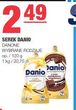 EuroSPAR Serek Danio Danone 120g oferta