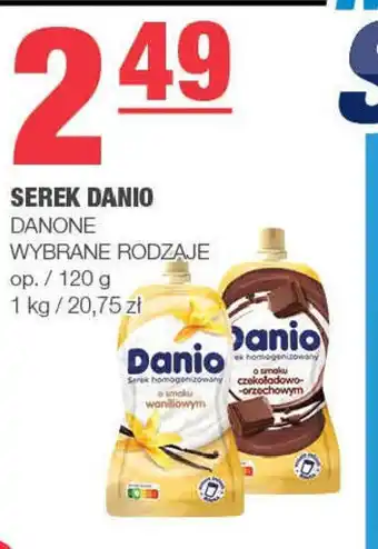 EuroSPAR Serek Danio Danone 120g oferta